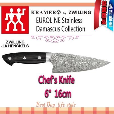 德國 Zwilling 雙人Bob Kramer Euroline Damascus 16cm 大馬士革 頂級 主廚刀