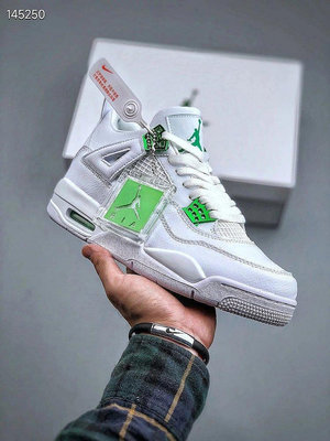 Nike Air Jordan 4 Retro\