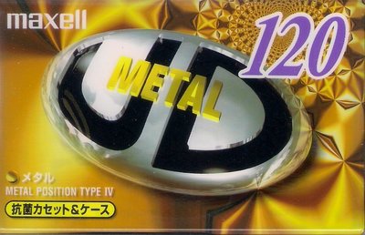 【全新未拆空白帶】maxell METAL POSITION TAPE IV 120分鐘 金屬錄音帶《日本製》