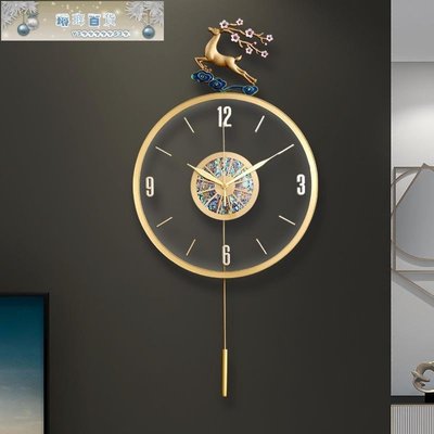 現貨熱銷-新中式新款輕奢掛鐘客廳家用時尚掛墻鐘表現代裝飾2021時鐘-琳瑯百貨