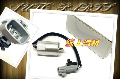 線上汽材 日本 速度錶感知器/速度錶檢知器/車速感知器/3C HINO 3.5T 12- 5期 NO4C