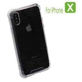 iPhone X 全包式透明保護殼 Obien【小潔大批發】