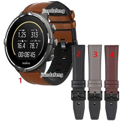 Suunto Spartan Sport Wrist HR Baro 的矽膠皮革錶帶運動