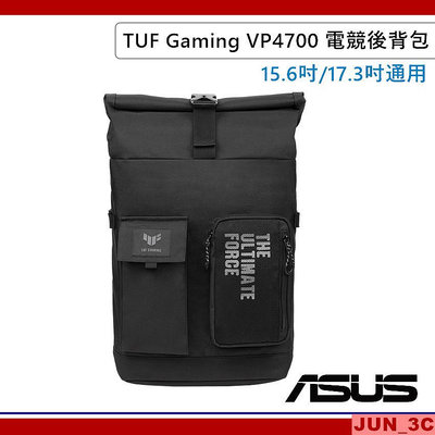 華碩 ASUS TUF Gaming VP4700 電競後背包 17吋/15.6吋 筆電背包 後背包 電腦包