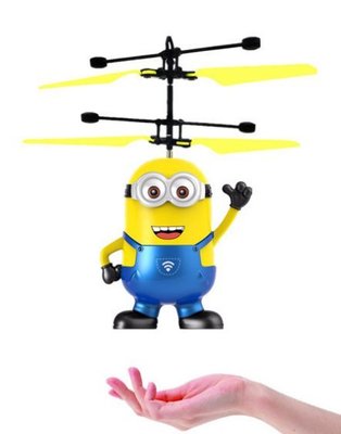 現貨供應→【A0020】小小兵感應直升機 小黃人懸浮飛機 小黃人玩具 小小兵玩具 直升機 感應飛行機