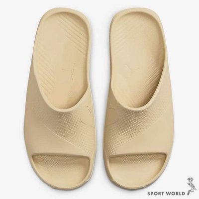 Nike 男鞋 拖鞋 Jordan Post 防水 不對稱 沙色【運動世界】DX5575-700