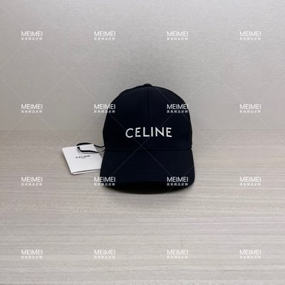 Celine 帽子的價格推薦- 2024年3月| 比價比個夠BigGo