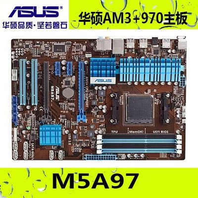 Asus/華碩 M5A97支持AMD AM3+ 8核FX8300不集顯獨顯大板970主板現貨 正品 促銷