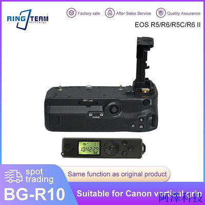 阿澤科技Bg-r10 電池手柄垂直電源配件 BGR10 適用於佳能 EOS R5 R6 R5C 微單相機 LP-E6N LP-E