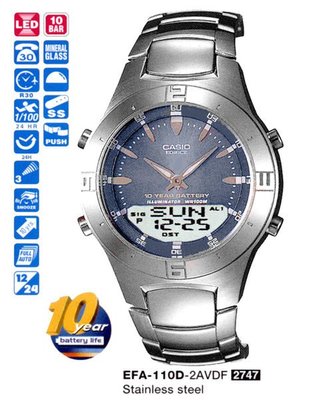 全新CASIO手錶EFA-110D有藍/白/二色【不鏽鋼記憶30組電話30組世界時間多功能錶】