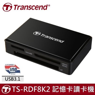 [出賣光碟] 創見 USB 記憶卡 讀卡機 TS-RDF8K2 適用 CF SD microSD TF