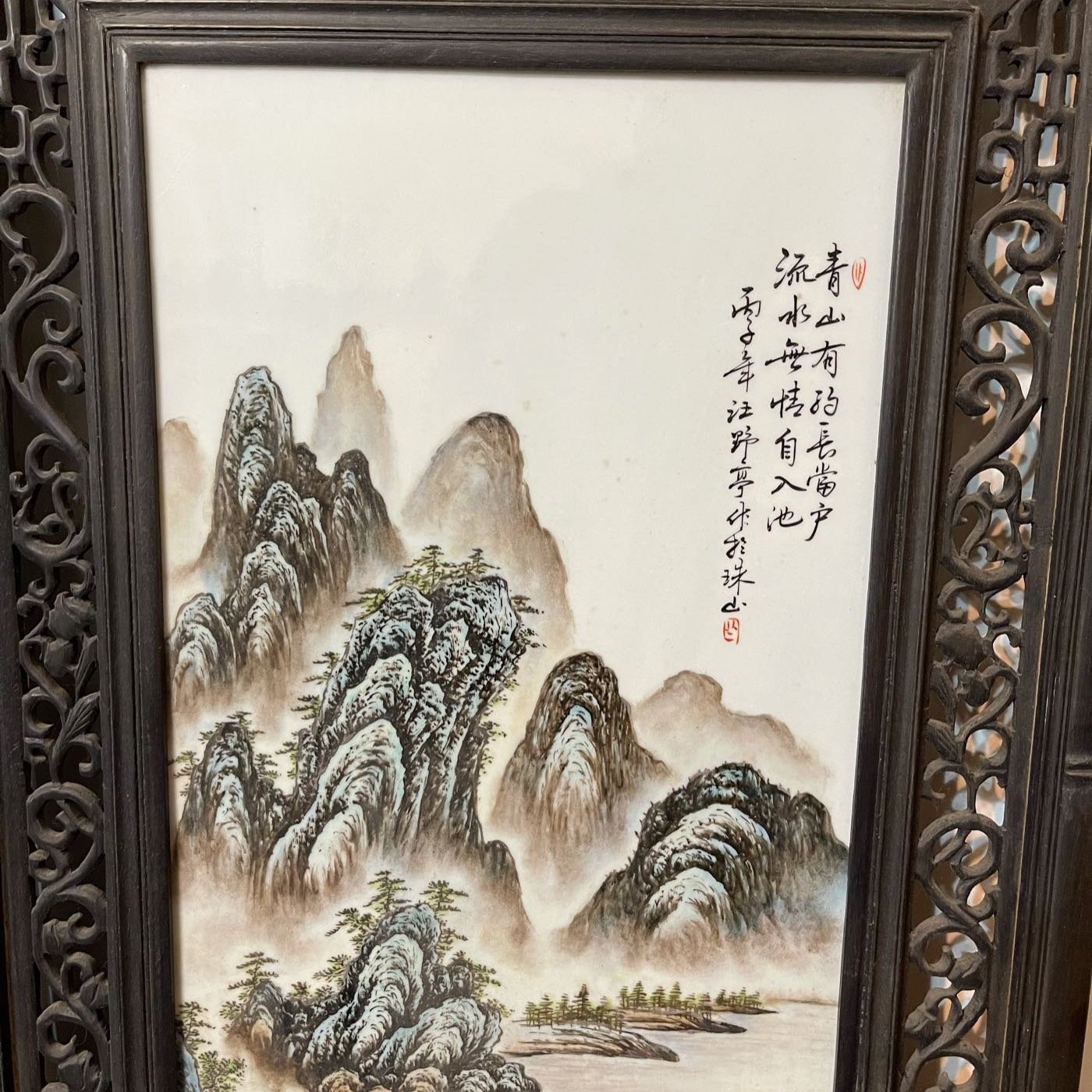 中国　藍釉吹墨　煎茶碗　四客　時代箱付　M　R4521