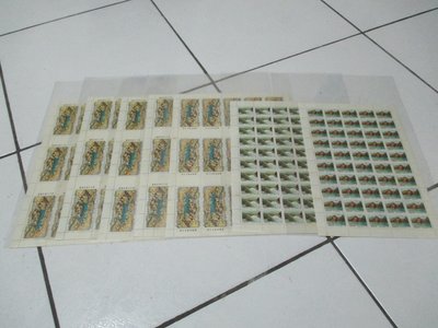 [方連之友](62年大版張 )紀150 曾文水庫落成紀念郵票  大全張