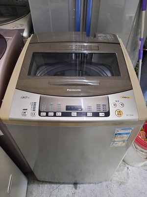 國際13公斤洗衣機