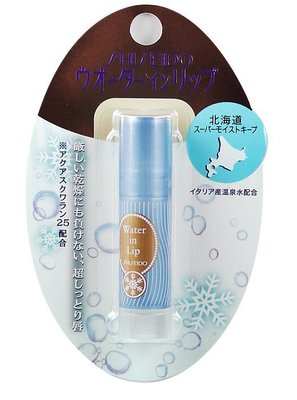 ＊人人美＊Shiseido資生堂超潤保濕護唇膏(北海道限定版)