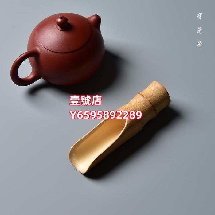 在庫処分大特価 茶櫃 茶器 茶道具 天然木 希少 煎茶道具 - htii.edu.kz