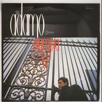 黑膠唱片 Adamo - Olympia 1967 - 1967 Odeon