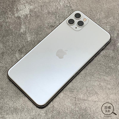 『澄橘』Apple iPhone 11 PRO MAX 512G 512GB (6.5吋) 港版  銀《二手 中古》A65690