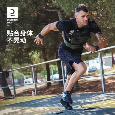 迪卡儂可調節鋼板負重背心馬甲式沙袋衣跑步健身體能訓練 EYB7