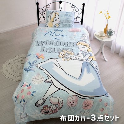 【MAIMAI SHOP♥】日韓精品 =預購 日本代購 迪士尼 愛麗絲 夢遊仙境 單人床包 床單 三件套組