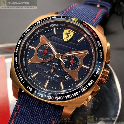 FERRARI手錶,編號FE00074,46mm玫瑰金方形精鋼錶殼,寶藍色中三針顯示, 運動錶面,寶藍真皮皮革錶帶款