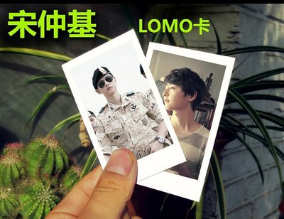 促銷 韓劇太陽的後裔『宋仲基個人LOMO卡』韓國明星個人周邊寫真100張小照片lomo卡贈鐵盒