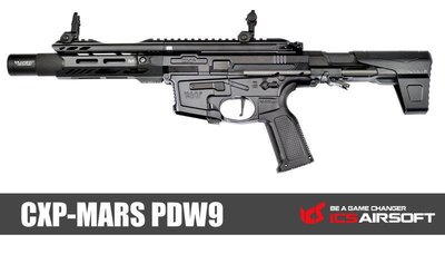 【原型軍品】全新 II 免運 ICS CXP-MARS PDW9  (FET版)  全金屬電槍