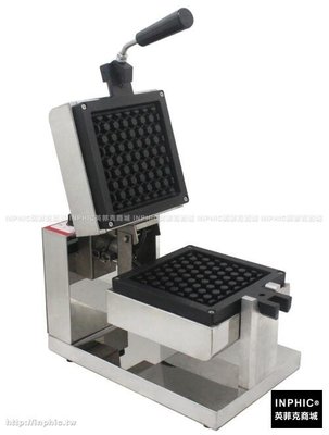 INPHIC-蜂窩鬆餅機華夫機Waffle  煎烤機 機時尚歐美景點小吃設備_S2854B