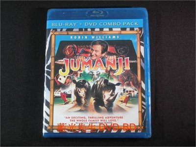 [藍光BD] - 野蠻遊戲 Jumanji BD + DVD 雙碟版