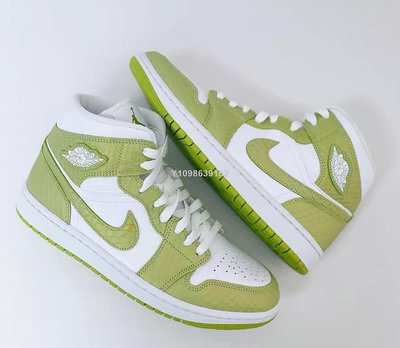 Nike Air Jordan 1 Mid SE “Green Python” 白綠 女款 DV2959-113
