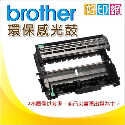 【好印網】Brother DR-360/DR360 環保感光滾筒 適用:MFC-7340/MFC-7440N/7840