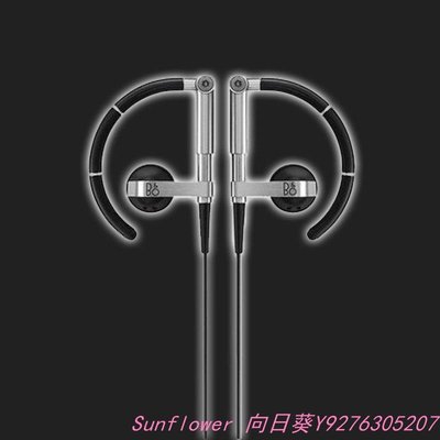 Bang Olufsen Earset的價格推薦- 2023年11月| 比價比個夠BigGo