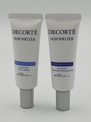 DECORTE 黛珂 多重防禦隔離乳15g 一般型/防水型 (SPF50+/PA++++)-保護肌膚免於紫外線傷害！
