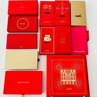 全新真品 Cartier 卡地亞 BVLGARI 寶格麗 PIAGET PRADA 紅包袋 禮金袋 名牌紅包 精品紅包