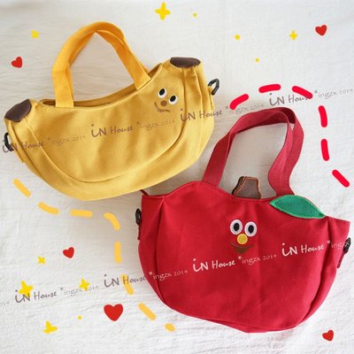 IN House*🇹🇼現貨INS 日韓 造型 可愛 軟妹 香蕉 蘋果 刺繡 帆布包 手提包 兒童 單肩包 斜背包