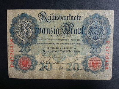 1910年德國20 MARK紙鈔