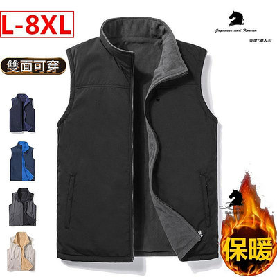 【L-8XL】防潑水防寒 雙面穿 背心外套 防風保暖背心 外套男 大尺碼外套男 刷毛外套 冬天外套 中老年人爸爸外套