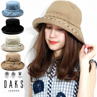Co媽日本代購 日本製 日本 正版 DAKS 經典格紋 抗UV帽 防曬 遮陽帽 帽子 帽