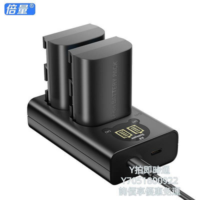 相機電池蘇寧LP-E6/LP-E6NH相機電池適用canon佳能R6 60D 70D 80D 90D 5d2 5D3 5