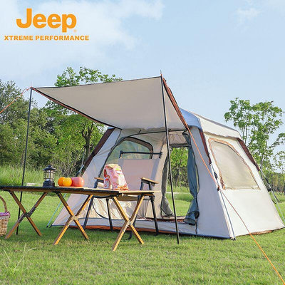 現貨：JEEP吉普戶外露營帳篷便攜式折疊野外裝備全套野餐野營全自動防雨