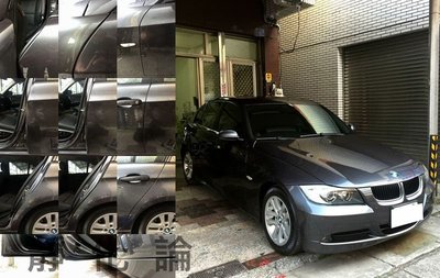 BMW E90 E91 touring 3系列 車款用 (風切套組) 隔音條 汽車隔音條 靜化論 芮卡國際 公司貨