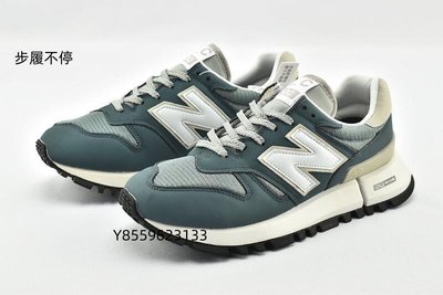NEW BALANCE 1300 美國製 湖水藍 麂皮 復古 慢跑鞋 MS1300BG 男女鞋  -步履不停