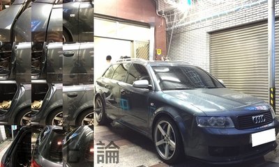 ☆久豆麻鉄☆ Audi A4 AVANT 8E 適用 (風切套組) 隔音條 全車隔音套組 汽車隔音條 靜化論 公司貨