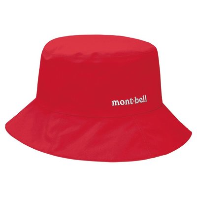 【mont-bell】1128628【女款】罌栗紅【Gore-tex/70D/漁夫帽】休閒帽 魚夫帽 防曬帽 防水帽