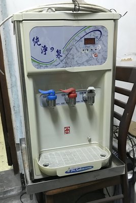 桌上型飲水機（二手）冰/冷/熱水