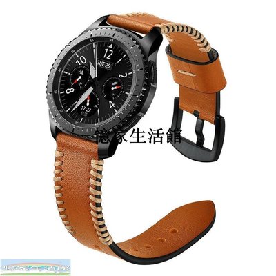 〖憶家生活館〗適用于三星sport S3華米2Ticwatch錶帶華為2pro編織線質皮手錶帶