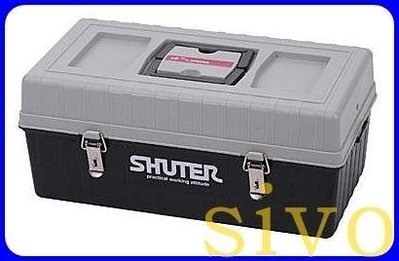 ☆SIVO電子商城☆樹德SHUTER TB-102 專業型工具箱 收納箱 收納盒 工作箱