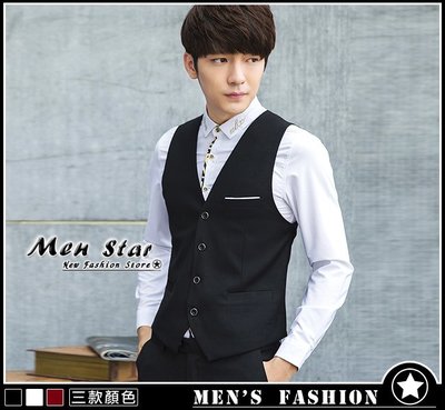 【Men Star】免運費 韓版西裝背心 運動西裝背心 舞蹈西裝背心 媲美 stage mit kappa boss