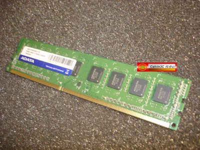 威剛 ADATA DDR3 1333 2G DDRIII PC3-10600 單面8顆粒 桌上型 終身保固