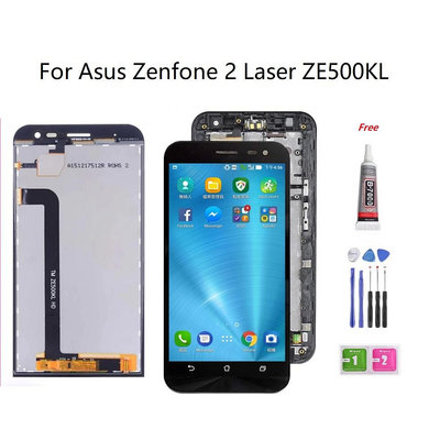 帶框螢幕總成兼容華碩 ZenFone 2 Laser ZE500KL Z00ED ZE551KL ZE500KG